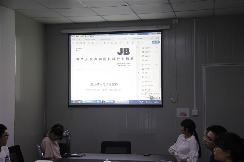 福州英諾科技干式變壓器溫控器產(chǎn)品原理企業(yè)培訓會議總結