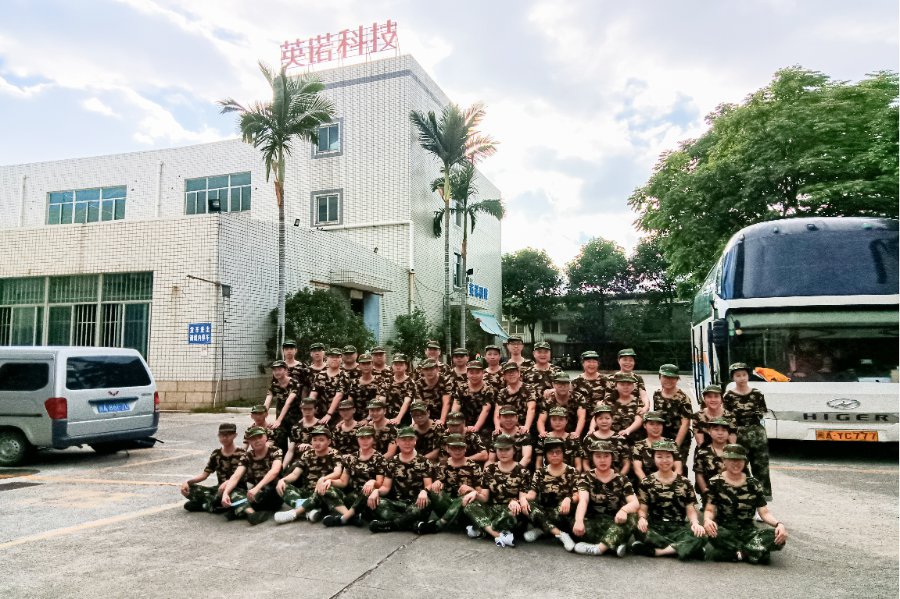“十年征程，不忘初心”-2021福州英諾科技戶外拓展活動