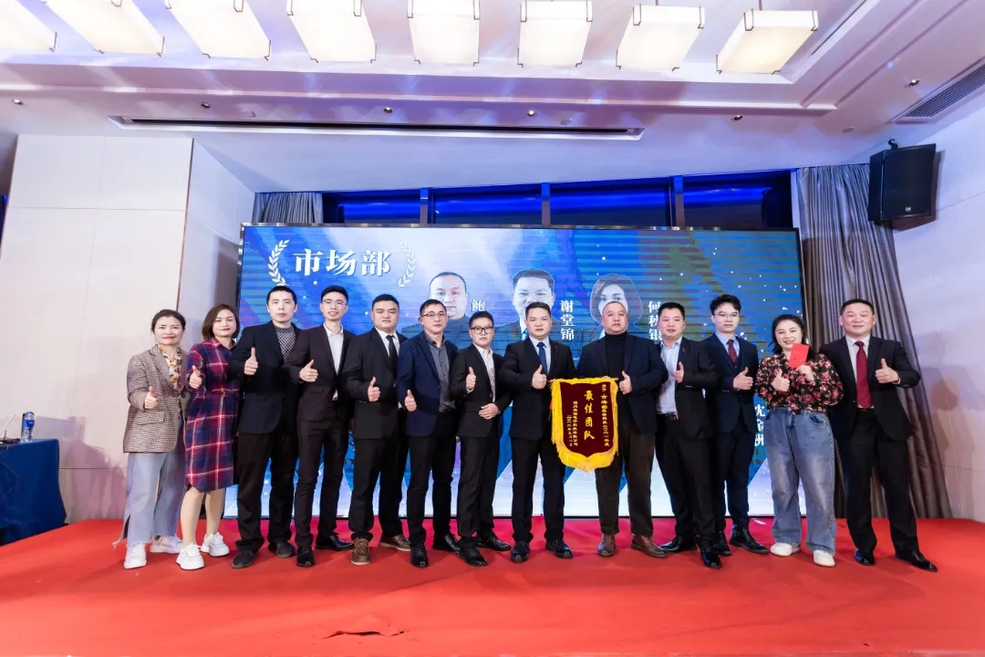 “共濟(jì)十載，贏創(chuàng)未來” 英諾科技十周年暨2022迎新晚宴圓滿舉行！