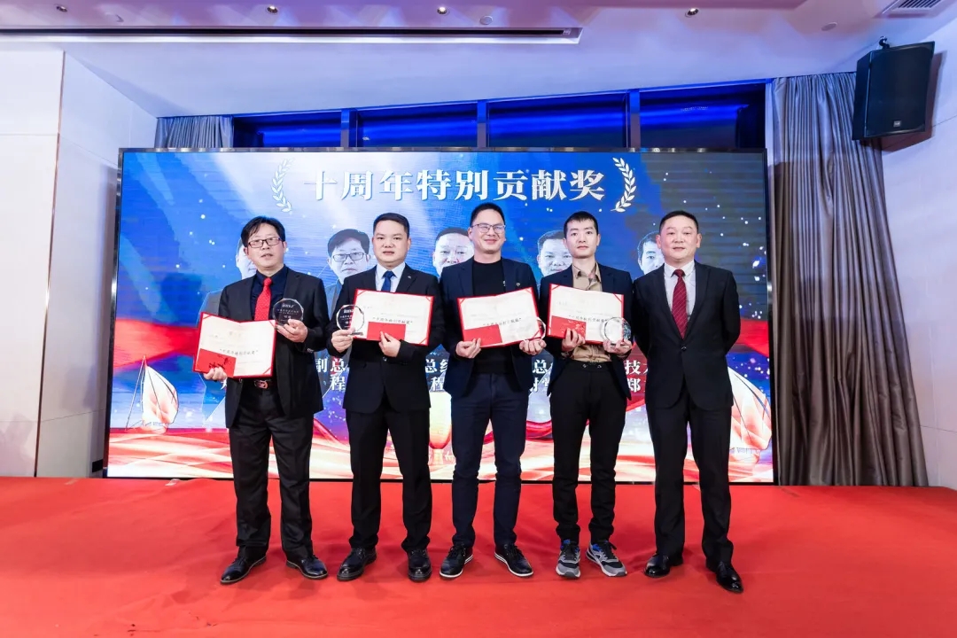 “共濟(jì)十載，贏創(chuàng)未來” 英諾科技十周年暨2022迎新晚宴圓滿舉行！