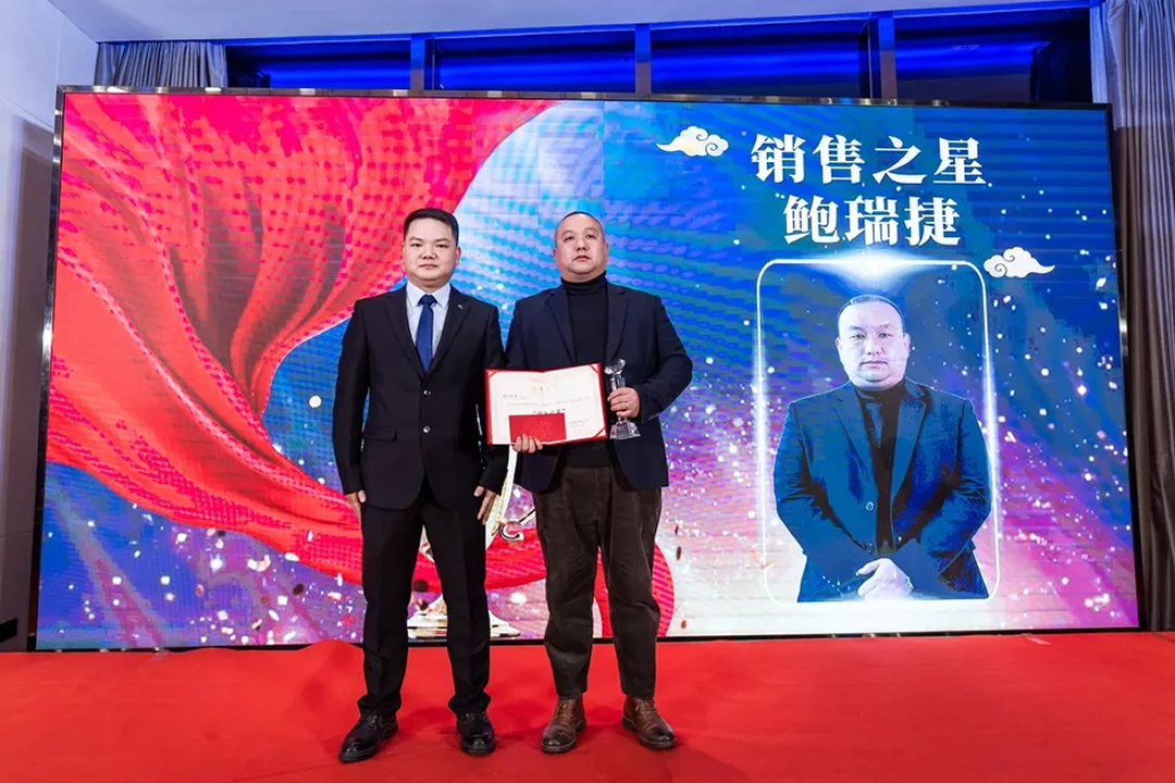 “共濟(jì)十載，贏創(chuàng)未來” 英諾科技十周年暨2022迎新晚宴圓滿舉行！