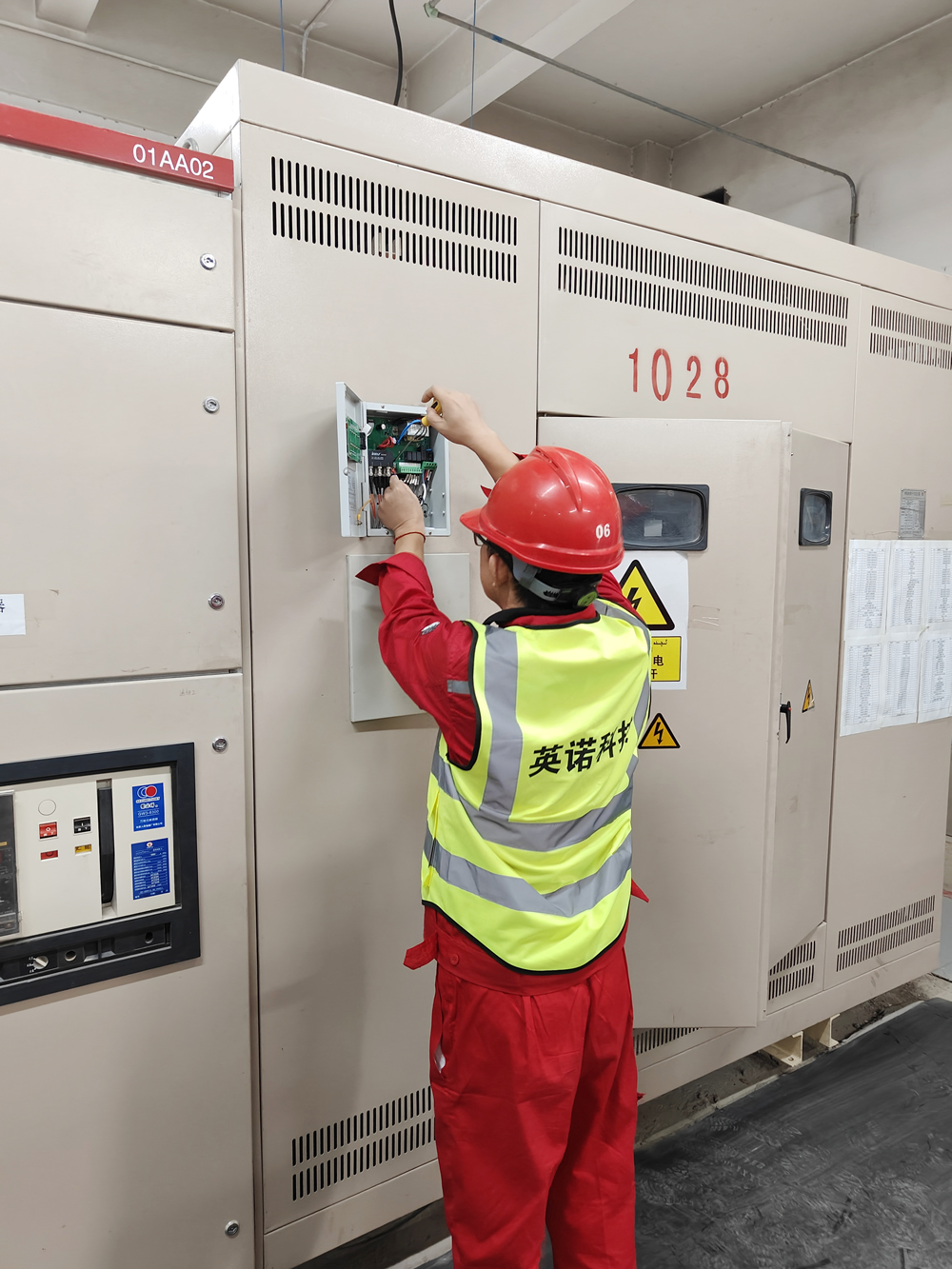 新疆玉象胡楊110KV變電站光纖測溫項目順利竣工驗(yàn)收