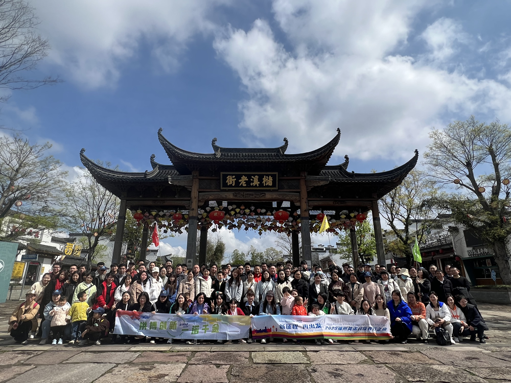 【美好春天，如約而至】 英諾科技2023春季團(tuán)建活動(dòng)圓滿舉行