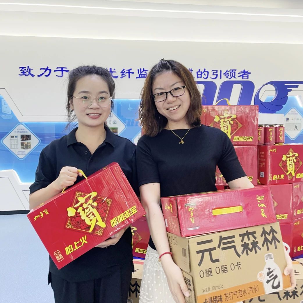 這個(gè)夏天，屬于“英諾人”的福利滿分！