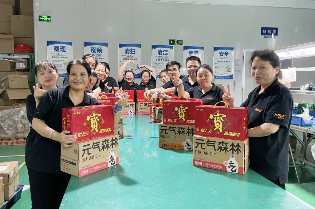 這個(gè)夏天，屬于“英諾人”的福利滿分！