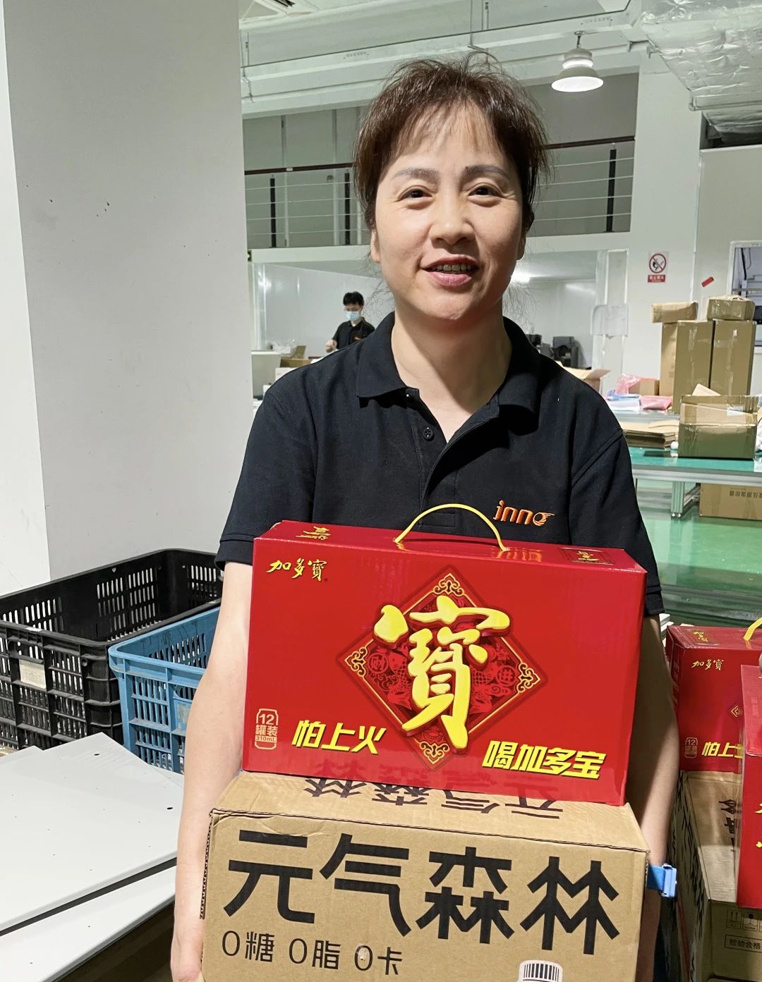 這個(gè)夏天，屬于“英諾人”的福利滿分！